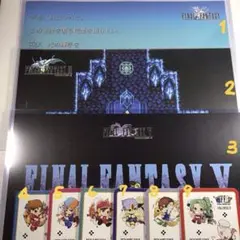 FINAL FANTASY VIIIZIPPO 限定版 ファイナルファンタジー8 - メルカリ