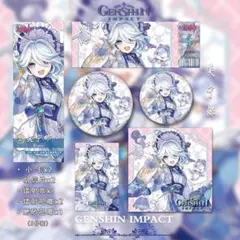 2026年最新】原神 フリーナ 缶バッジの人気アイテム - メルカリ