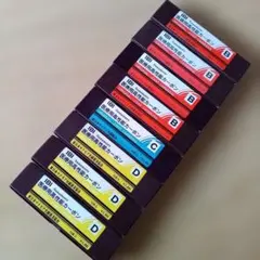 2026年最新】光線治療カーボンの人気アイテム - メルカリ