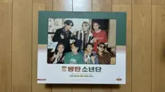 2026年最新】bts シーグリの人気アイテム - メルカリ