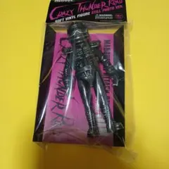 2026年最新】狂い咲きサンダーロード フィギュアの人気アイテム - メルカリ