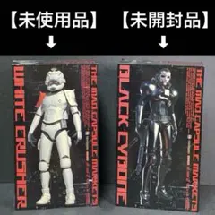 2026年最新】マッドカプセル メディコムの人気アイテム - メルカリ