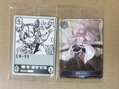 2026年最新】博衣こより リーダーの人気アイテム - メルカリ