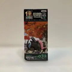 2026年最新】ワーコレ ストロングワールドの人気アイテム - メルカリ