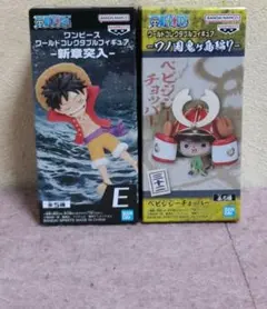 2026年最新】ワーコレ 鬼ヶ島7の人気アイテム - メルカリ