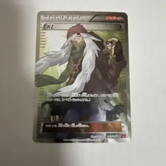 2026年最新】ポケモン AZ SRの人気アイテム - メルカリ