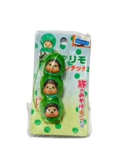 2026年最新】ご当地 モンチッチの人気アイテム - メルカリ