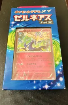 2026年最新】ポケカ未開封BOXの人気アイテム - メルカリ