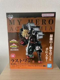 2026年最新】ヒロアカ 一番くじ 連なる星霜 ラストワンの人気アイテム