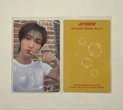 2026年最新】ATEEZ ソンファ toktoqの人気アイテム - メルカリ