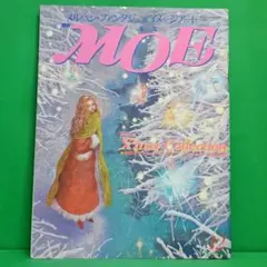 2026年最新】柳ひとみの人気アイテム - メルカリ