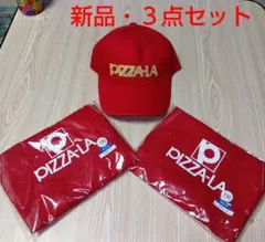 2026年最新】ピザーラ エプロンの人気アイテム - メルカリ