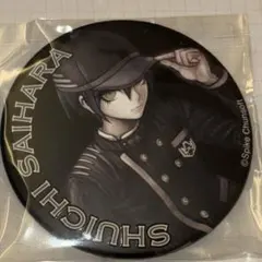 2026年最新】最原終一 缶バッジの人気アイテム - メルカリ