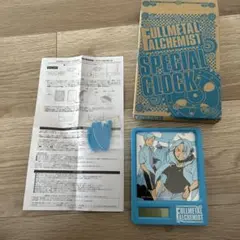 2026年最新】鋼の錬金術師 クロックの人気アイテム - メルカリ