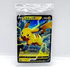 2026年最新】ピカチュウV 121/S-Pの人気アイテム - メルカリ