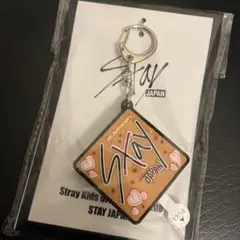 2026年最新】スキズハンの人気アイテム - メルカリ