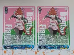 2026年最新】ダンツフレーム ヴァイスの人気アイテム - メルカリ