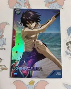 2026年最新】サマーフェスティバル2024 アーセナルベースの人気