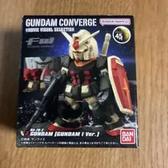 2026年最新】食玩 ガンダムコンバージの人気アイテム - メルカリ