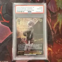 2026年最新】mygo! サインの人気アイテム - メルカリ