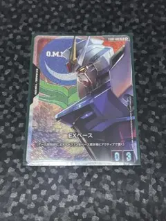 2026年最新】ガンダムカードゲーム exベースの人気アイテム - メルカリ