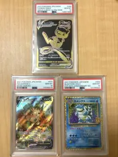 2026年最新】カメックスvmax psa10の人気アイテム - メルカリ