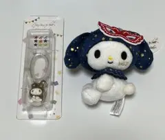 2026年最新】マイメロ HEY!SAY!JUMPの人気アイテム - メルカリ