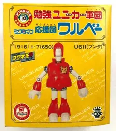 2026年最新】ユニーカー軍団の人気アイテム - メルカリ