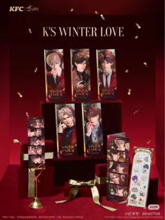 2026年最新】恋の深空シールの人気アイテム - メルカリ