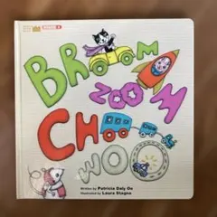 2026年最新】ワールドワイドキッズ ベネッセの人気アイテム - メルカリ