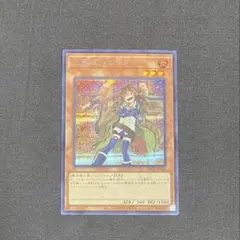 2026年最新】霊使い 絵違いの人気アイテム - メルカリ