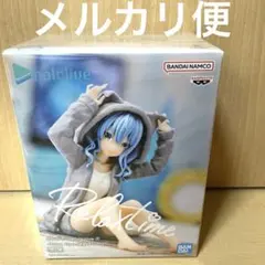 2026年最新】relaxtime 星街すいせいの人気アイテム - メルカリ