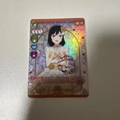 2026年最新】三船栞子 ラブカの人気アイテム - メルカリ