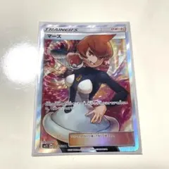 m61173483628_1.jpg?1688734958