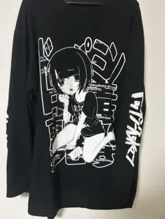 2026年最新】トップシークレットマンの人気アイテム - メルカリ