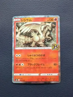 P9734 クイックボール ミラー 20枚セット - メルカリ