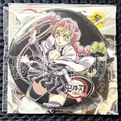 2025年最新】蜜璃 缶バッジ 幕間の人気アイテム - メルカリ