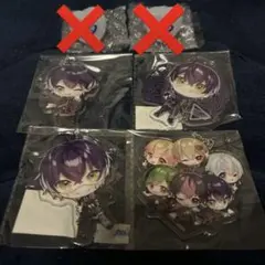 2026年最新】シクフォニ いるま リンライの人気アイテム - メルカリ