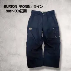 2026年最新】burton RONINの人気アイテム - メルカリ