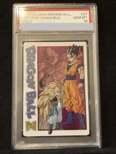 2026年最新】bgs ドラゴンボールの人気アイテム - メルカリ