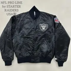 2026年最新】LINE レイダース スタジャンの人気アイテム - メルカリ