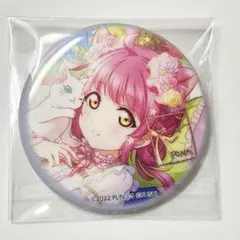 サイン】天王寺璃奈 コミケ C102 缶バッジ ブシロード 虹ヶ咲 ラブ