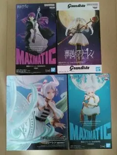 2026年最新】プライズフィギュア 葬送のフリーレンの人気アイテム