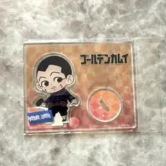 2026年最新】宇佐美時重 アクスタの人気アイテム - メルカリ