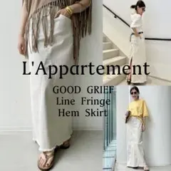 2026年最新】good grief! a line fringe hem skirtの人気アイテム