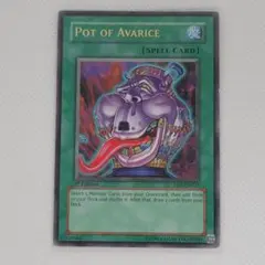 2026年最新】貪欲な壺 レリーフの人気アイテム - メルカリ