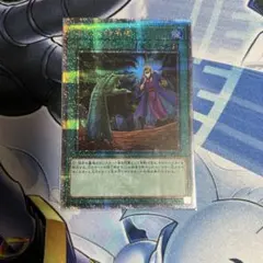 2026年最新】墓穴の指名者 25thの人気アイテム - メルカリ