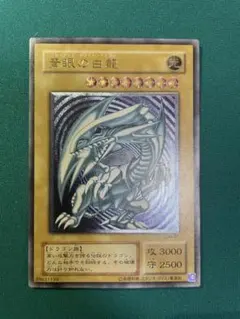 2026年最新】遊戯王 sm-51の人気アイテム - メルカリ