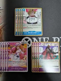 2026年最新】ヴァイス デッキ Charlotteの人気アイテム - メルカリ