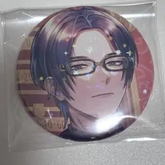 2026年最新】節見静 缶バッジの人気アイテム - メルカリ